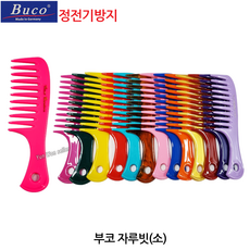 부코빗