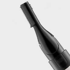 백색눈썹정리칼