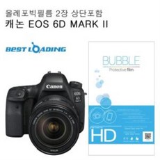 캐논6dmark2올레포빅