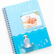 /제이밀크 [주문옵션] 바닷속 아기물개 이유식일지 (아기식단표)