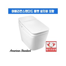 b2d4a6c72170c992a16a990850c16a7375702f0d2db1e335d49c51bf0e93.jpeg