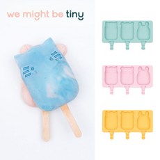 유아아이스크림메이커