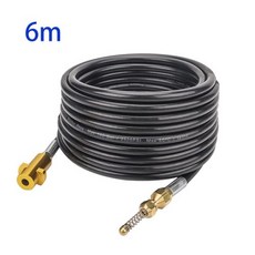 고압 세척기 하수구 배수구 물 청소 호스 파이프 클리너 Karcher K2 K3 K4 K5 K6 K7 용 6 ~ 20 미터 2320psi 160bar, 1) 6m