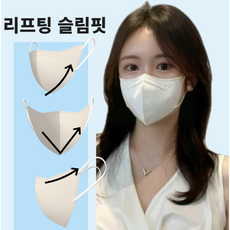 리마이미