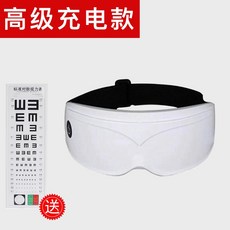 아이오아시스2000