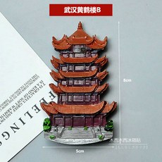 4e4a3411acfcf4927567cd265ba6a14bfe9ac66636d80be661868f32b90c.jpg