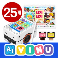 vinu코딩