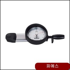 1c82ee13731bf4ab773678ca120902fc256a8c187869e5be19515cbe85b9.jpg