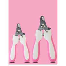 네코이찌발톱깎이