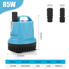 W 수족관 어항 물 18 펌프 105W 85 45 흡입 필터 바닥 수중 10 25 워터 60 순환, 10W-220V 50Hz, 1개