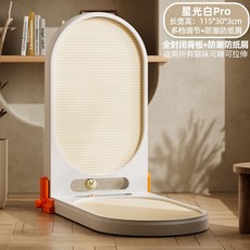 고양이 스크래치 보드 일체형 L형 접이식 긁힘 방지 골판지 발톱 장난감, 1개, 흰색 115cm