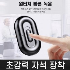 보안정보통신