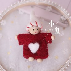 9246f77d1fab3948cdf3a25935f183ec1821e38c6d2b7276f2a3c25623d7.jpg