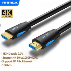 hdmi스플리터15