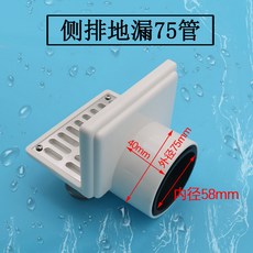 07c759f271fa74a4a9087c7a519bcec388a5519d739f0c38f63d132ddccd.jpg