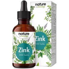 독일직구브랜드