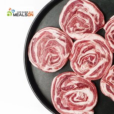 밀스온 캠핑음식 양고기 냉동 램 삼겹살 쯔란포함, 프리미엄 양 삼겹살, 500g, 3개