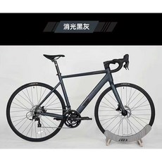 VELOCE 3 세대 16단 청사진 오일 디스크 자전거