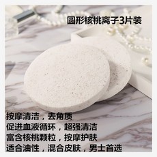 167906da30a04633f330ccd0f695e3623088c521ccdff6abb1718fccb2b9.jpg