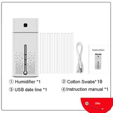 다이슨가습공기청정기