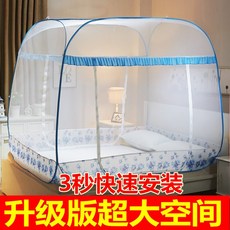 a22fcd2498a5c35f2f2de0976fd13dc8501f83eb6b5eb250011e5edec67a.jpg