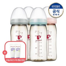 더블하트젖병노꼭지