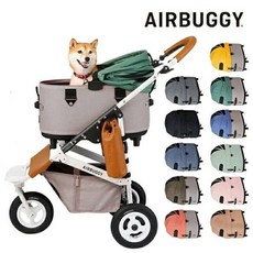 에어버기 돔3 라지 코트 강아지 유모차 접이식 개모차 애견 반려견 대형견, 어스 그레이