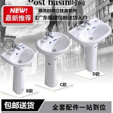 fea0fe450bfa4e71afef898dd4f5c7c2ae10499e9aca6689dfe583fd4e87.jpg