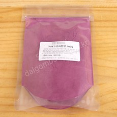 c7ebac400cfadb394fb07bdd4643138f6a42160ebd9116b2d908b5521a53.jpg