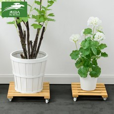 나무본체받침바퀴