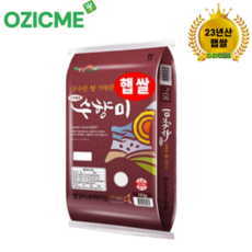 수향미특등급
 수향미 골든퀸 3호 백미 특등급 10kg 1개
