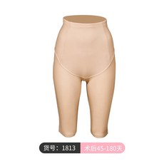 지방흡입후입는옷