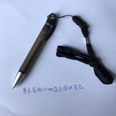 0fd76159af2f3fd537ac67786efc9af4c1da35ae19d1303e504f336c6b36.jpg