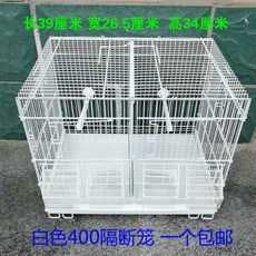 9dfe5a0781c05a0e5b4b316c0259d55fb978ba9cb50774fd1ed0a2b30ad0.jpg