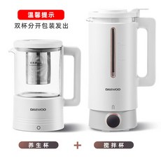 대우두유메이커
