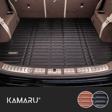 현대 넥쏘 (2022년형) 가죽 트렁크매트, mat color (블랙)