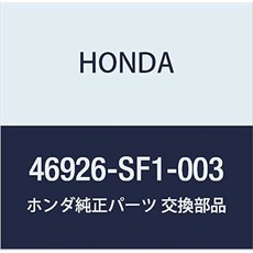 HONDA 혼다 정품부품 피스톤ASSY 품번 46926 SF1 003, 1개
