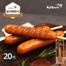 교촌치킨오리지날