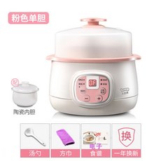 곰솥 라쿤 전기냄비 물차단스튜 죽끓이는 솥 국냄비 매직기기 가정용전 자동 제비둥지 세라믹, 기본, T05-핑크 0.8L