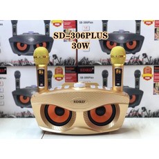 뮬리스코인노래방부스