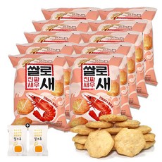 참새미
