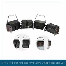 8f0b5c76fde044a3a9d8829b3a5cbf9b691a7dc200d9628bfb118a81db5c.jpg