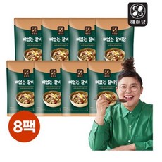 해화당 이영자의 뼈없는갈비탕 900g 8팩, 8개