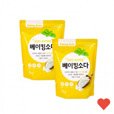 다목적 세제 베이킹소다 2kg 2개 과일 세척 세척제