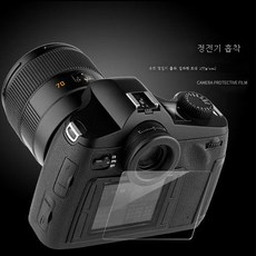 스크린 필름 a6400a7r3a6600a7r4A7RM4a6100RX0II 카메라 나노 멤브레인 소니 적용, 나노 Rx100M4, 1개