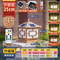 엠피온행복단말기