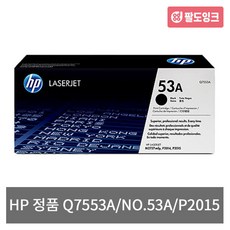 hp142024g
