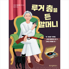 루이13세가격