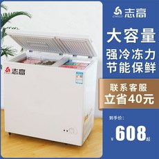 가정용반찬냉장고