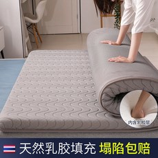 80355f0ea178bbba3fcd51fb38dcf0684c467e39a1b6f3869e3dbed74a5a.jpg
